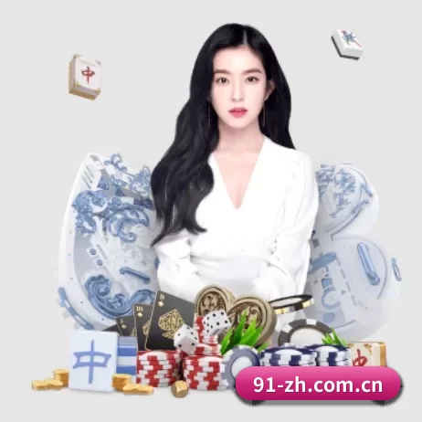 www问鼎娱乐app APP 界面